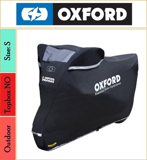 Oxford Small Stormex Outdoor Raincover