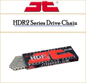 JT HDR2 520 Pitch 116 Link Nickel Chain