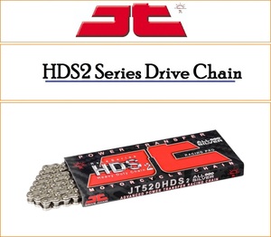 JT HDS2 520 Pitch 118 Link Nickel Chain