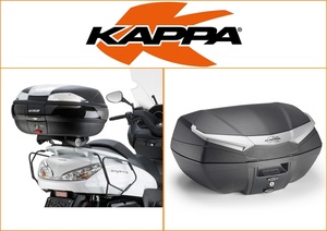 Kappa 49 ltr Top Box Assembly Kit