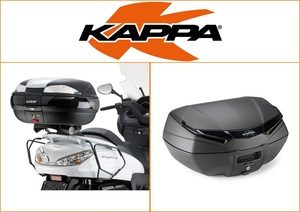 Kappa 49 ltr Top Box Assembly Kit