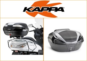 Kappa 56 ltr Top Box Assembly Kit