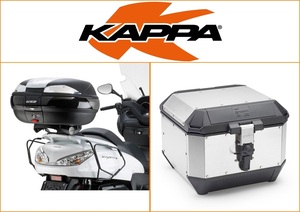 Kappa 44 ltr Top Box Assembly Kit