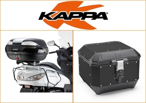 Kappa 44 ltr Top Box Assembly Kit