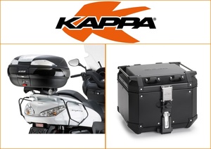 Kappa 42 ltr Top Box Assembly Kit