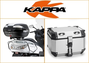 Kappa 48 ltr Top Box Assembly Kit