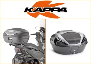 Kappa 56 ltr Top Box Assembly Kit