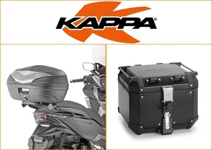 Kappa 42 ltr Top Box Assembly Kit