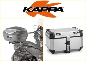 Kappa 58 ltr Top Box Assembly Kit