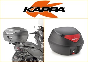 Kappa 29 ltr Top Box Assembly Kit