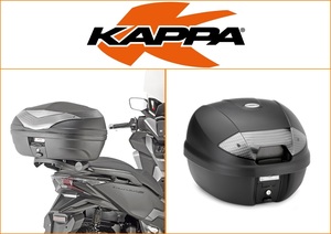Kappa 30 ltr Top Box Assembly Kit
