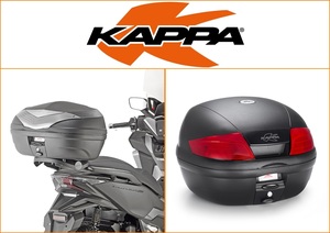 Kappa 35 ltr Top Box Assembly Kit