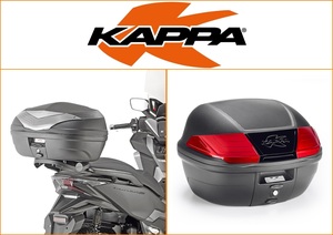 Kappa 40 ltr Top Box Assembly Kit