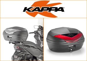 Kappa 46 ltr Top Box Assembly Kit
