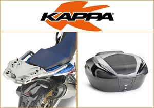 Kappa 56 ltr Top Box Assembly Kit