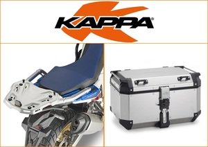 Kappa 58 ltr Top Box Assembly Kit