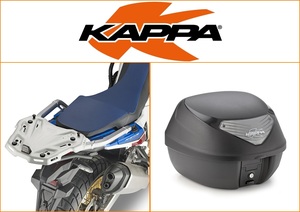 Kappa 29 ltr Top Box Assembly Kit
