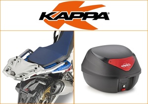Kappa 29 ltr Top Box Assembly Kit