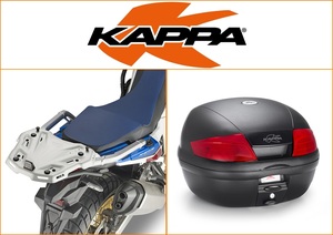 Kappa 35 ltr Top Box Assembly Kit