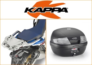 Kappa 35 ltr Top Box Assembly Kit