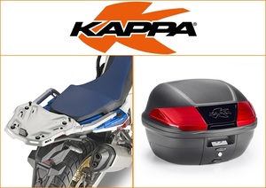 Kappa 40 ltr Top Box Assembly Kit