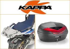 Kappa 46 ltr Top Box Assembly Kit