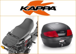 Kappa 35 ltr Top Box Assembly Kit