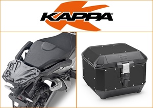 Kappa 44 ltr Top Box Assembly Kit
