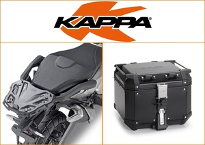 Kappa 42 ltr Top Box Assembly Kit