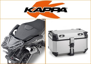 Kappa 58 ltr Top Box Assembly Kit