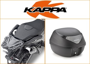 Kappa 29 ltr Top Box Assembly Kit