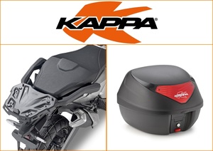 Kappa 29 ltr Top Box Assembly Kit