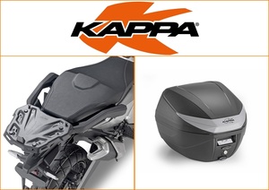 Kappa 30 ltr Top Box Assembly Kit