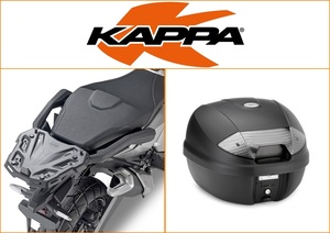 Kappa 30 ltr Top Box Assembly Kit