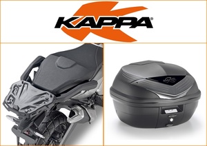 Kappa 35 ltr Top Box Assembly Kit
