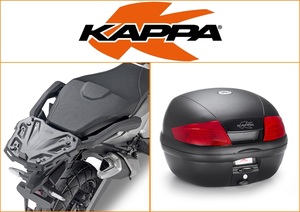Kappa 35 ltr Top Box Assembly Kit