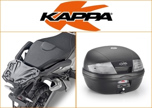 Kappa 35 ltr Top Box Assembly Kit