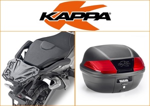 Kappa 40 ltr Top Box Assembly Kit