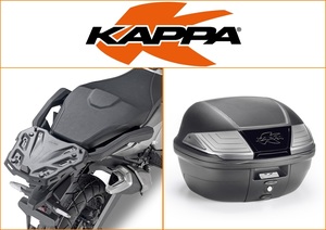 Kappa 40 ltr Top Box Assembly Kit