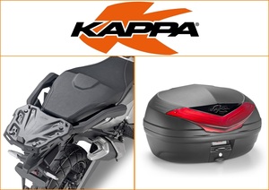 Kappa 46 ltr Top Box Assembly Kit