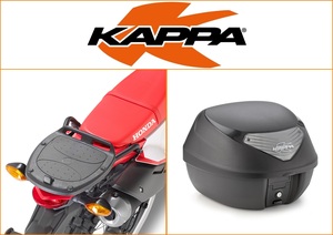 Kappa 29 ltr Top Box Assembly Kit