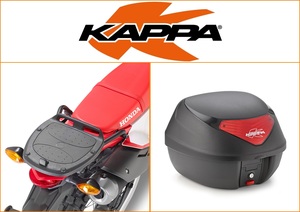 Kappa 29 ltr Top Box Assembly Kit