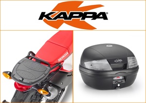 Kappa 35 ltr Top Box Assembly Kit