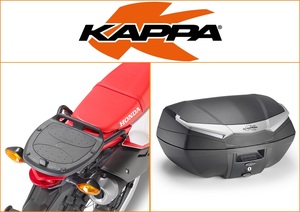 Kappa 49 ltr Top Box Assembly Kit