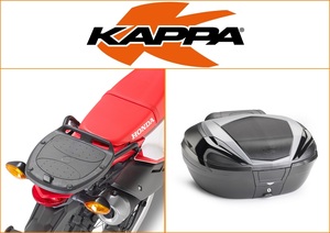 Kappa 56 ltr Top Box Assembly Kit