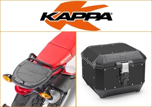 Kappa 44 ltr Top Box Assembly Kit