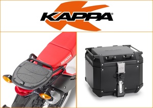 Kappa 42 ltr Top Box Assembly Kit