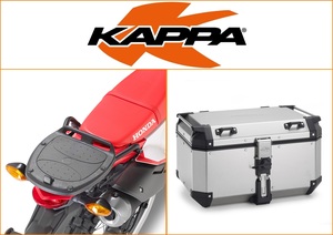 Kappa 58 ltr Top Box Assembly Kit