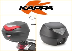 Kappa 29 ltr Top Box Assembly Kit