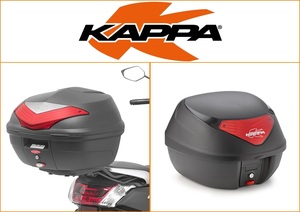 Kappa 29 ltr Top Box Assembly Kit
